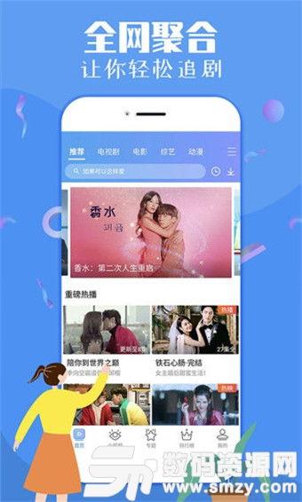 汪爸爆料视频大全下载最新